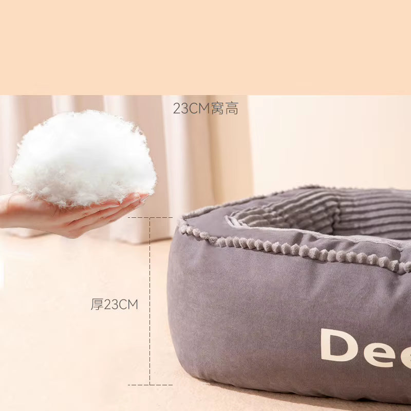 Pet Dog Bed Cushion Soft Sofa 