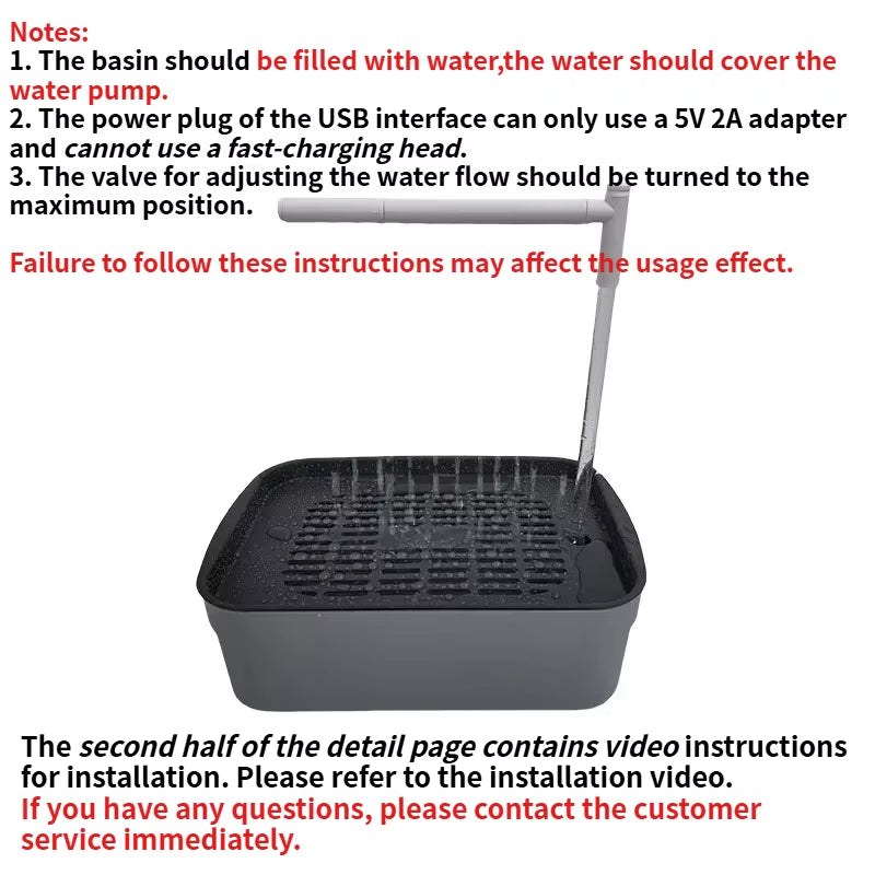 Bird Bathtub and Shower